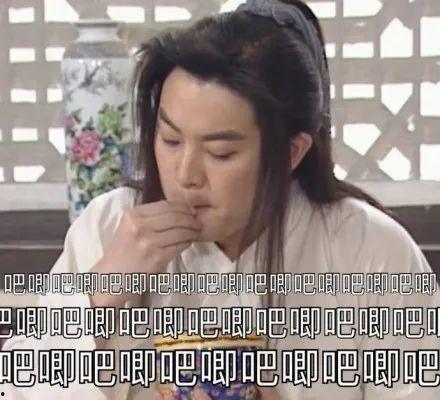 小说推荐一口气看完娱乐圈吃瓜,一瓜未平一瓜又起，跟随主角一口气吃遍娱乐圈大瓜